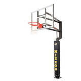 Goalsetter Basketball - Collegiate Basketball Pole Pad - Missouri Tigers (Black)