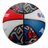 Best in Basketball ball