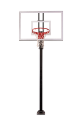 Goalsetter X554 - Acrylic - Collegiate Breakaway Rim_2